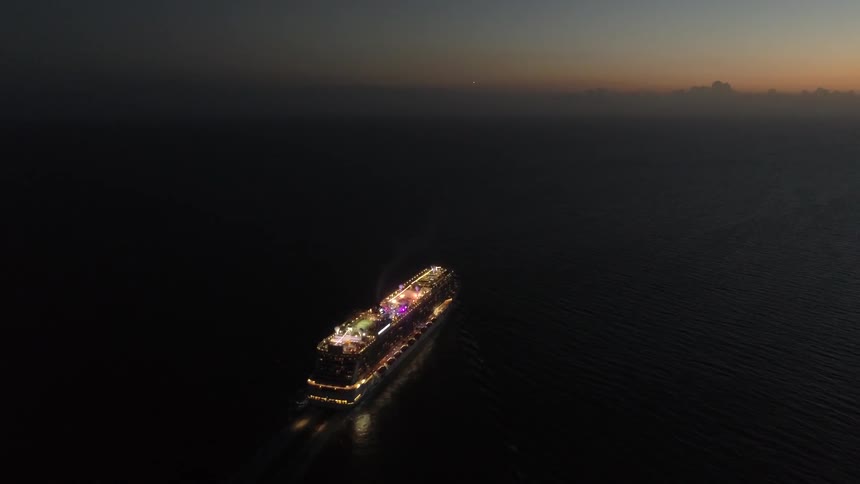 A cruise flows through the water