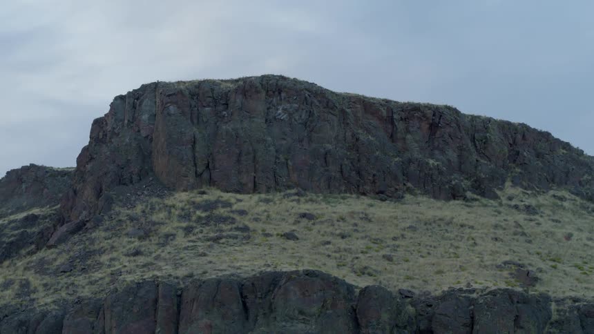 Landscape view of a cliff