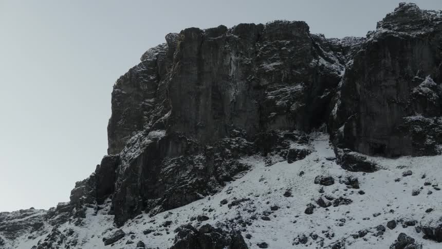 An icy rocky mountain