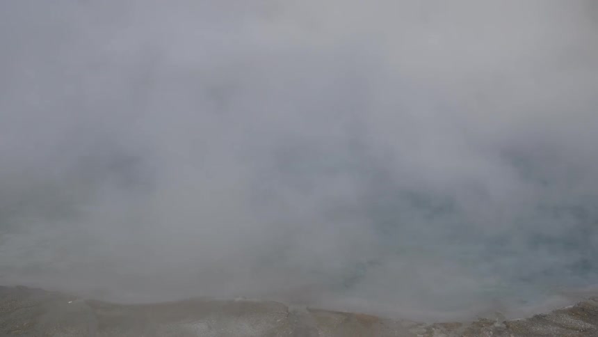Swirling steam emitting from the ground