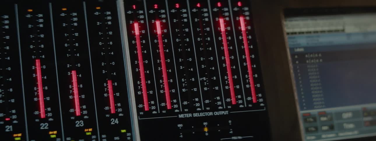 A display at music mixer