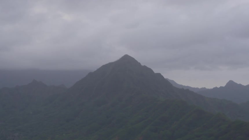 A mountain is displayed in the horizon
