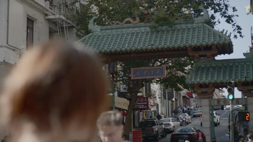 Street scene near asian themed gateway