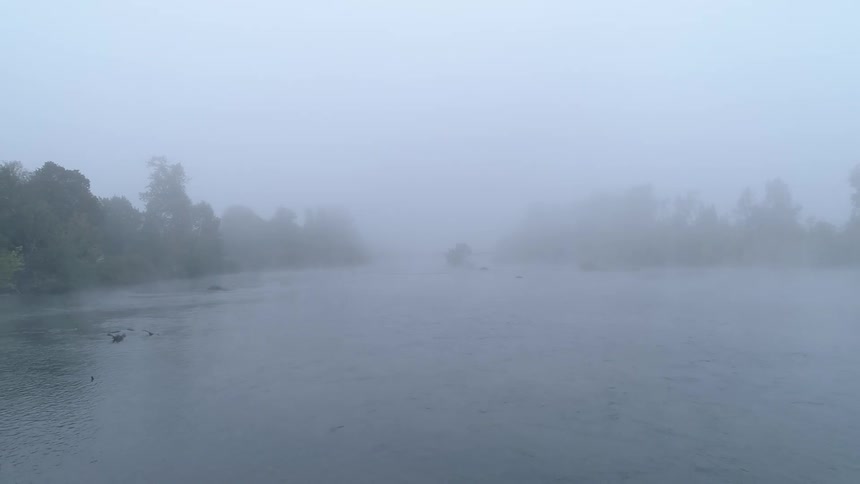 A scenery of a misty lake
