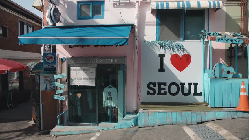 A building with a large sign