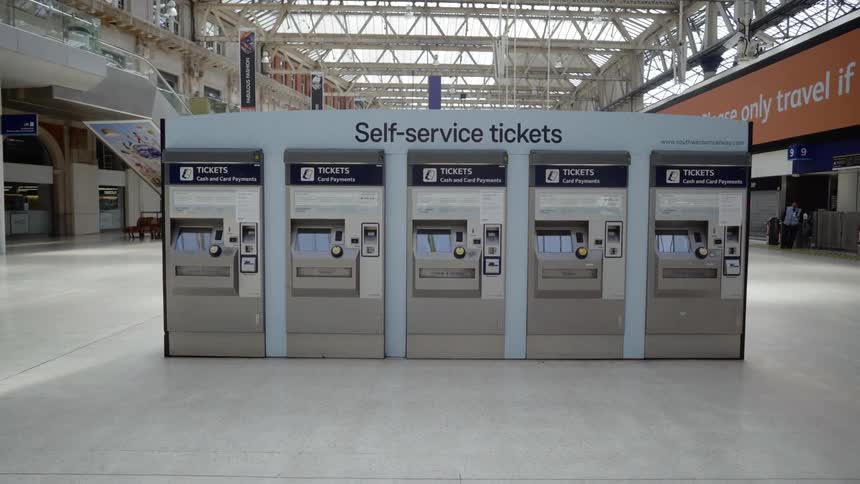 The selfservice ticket station is empty