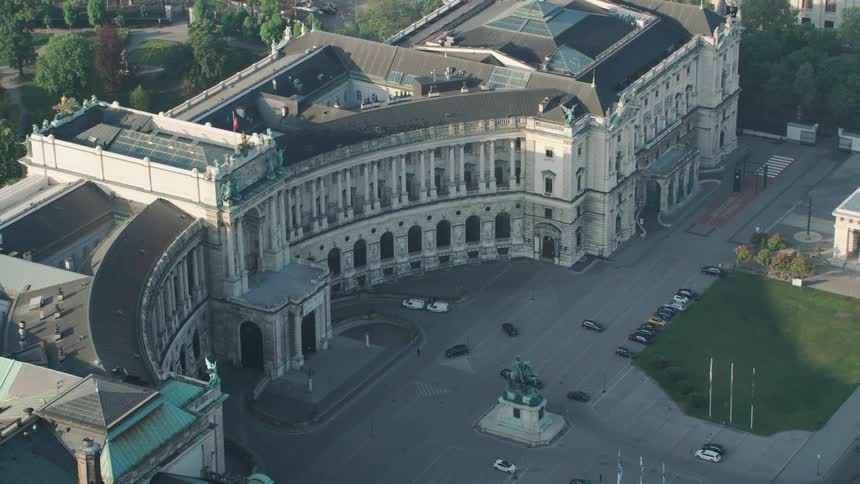 A government building in a city