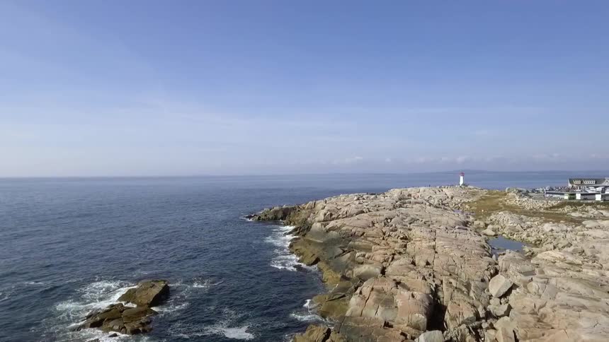 A rocky promontory of land