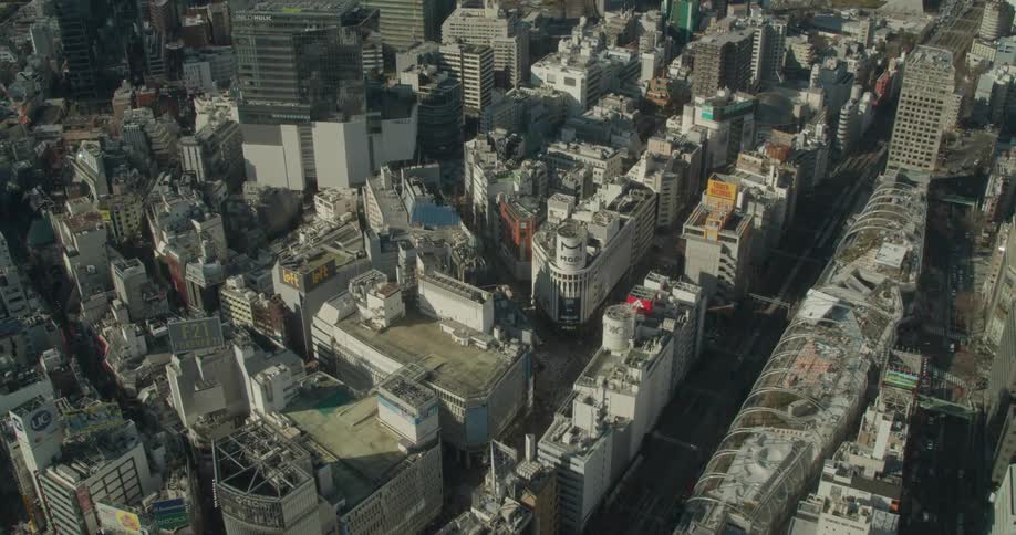 Aerial view of city buildings and streets