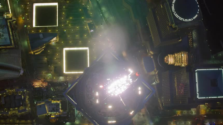 Birds eye view of a skyscraper in a city
