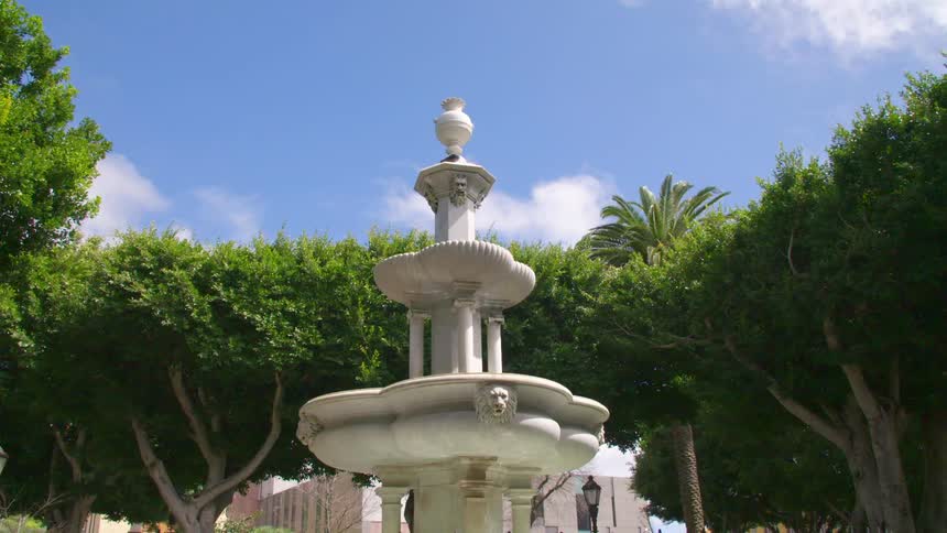 A fountain outside a building