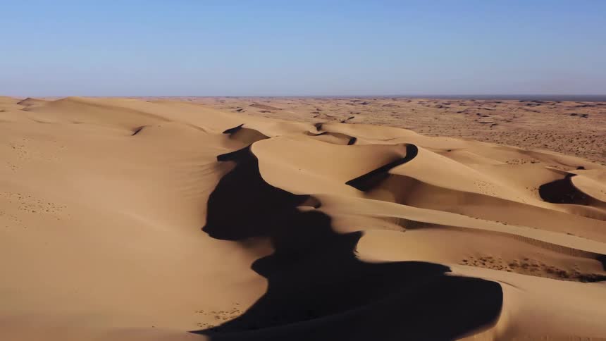 The desert is vast and full of dunes