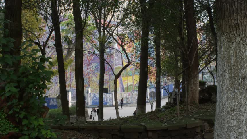 People walking through a public area