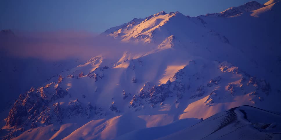 A snow covered mountain range