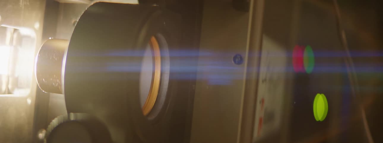 A light shining on a projector