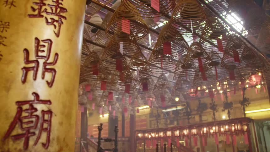 A building with decorations and sunlight