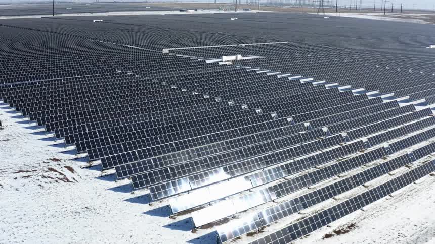 Solar panels lined up on a field