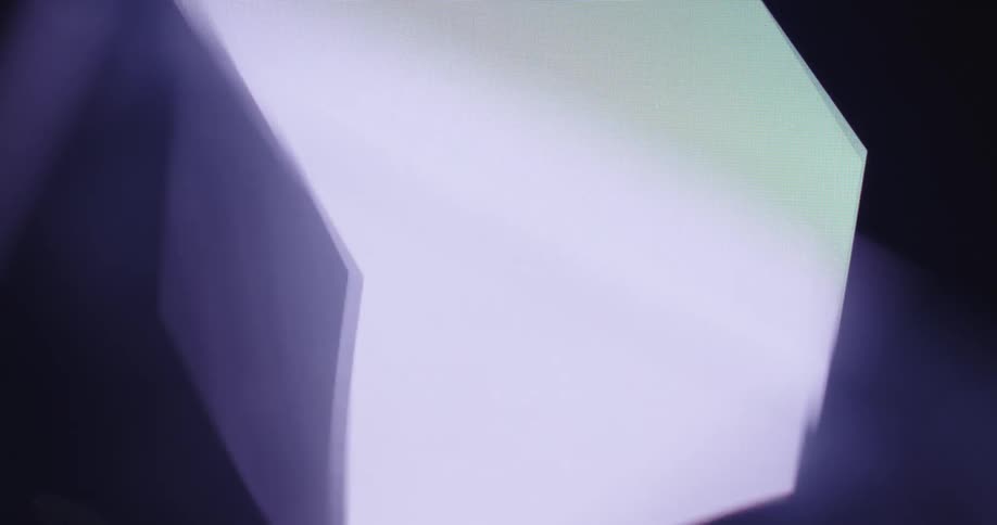 A rotating digital cube