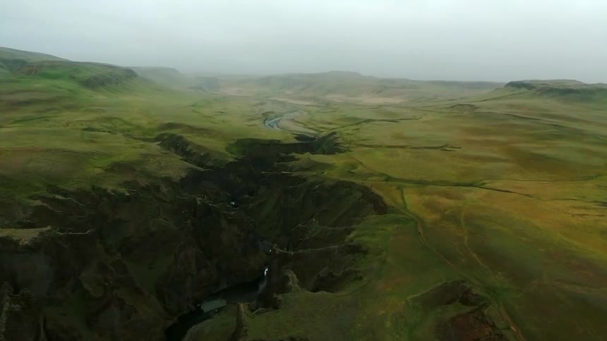 An aerial view of the ground below