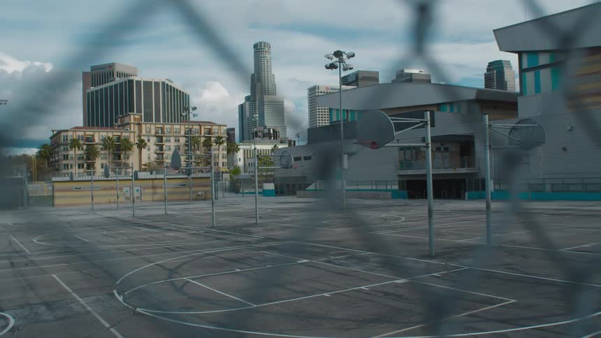 The park is empty by the city