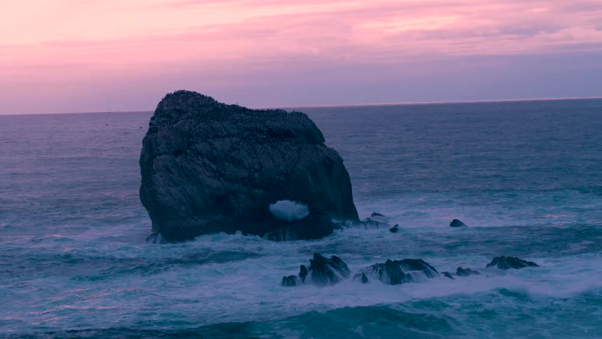 Rock outcropping offshore