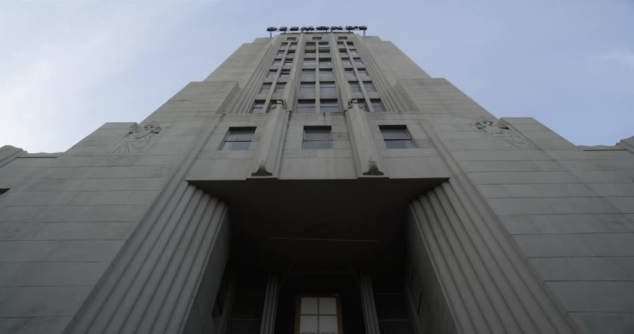 Exterior view of office building against the blue sky