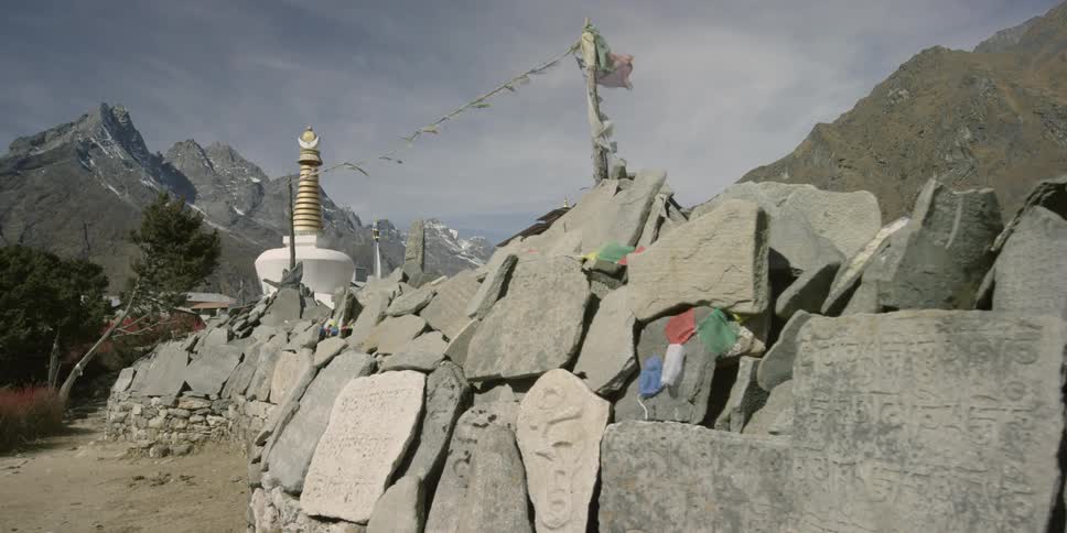 A rocky formation