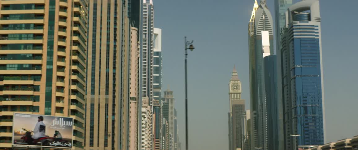 A view of some large buildings outdoors