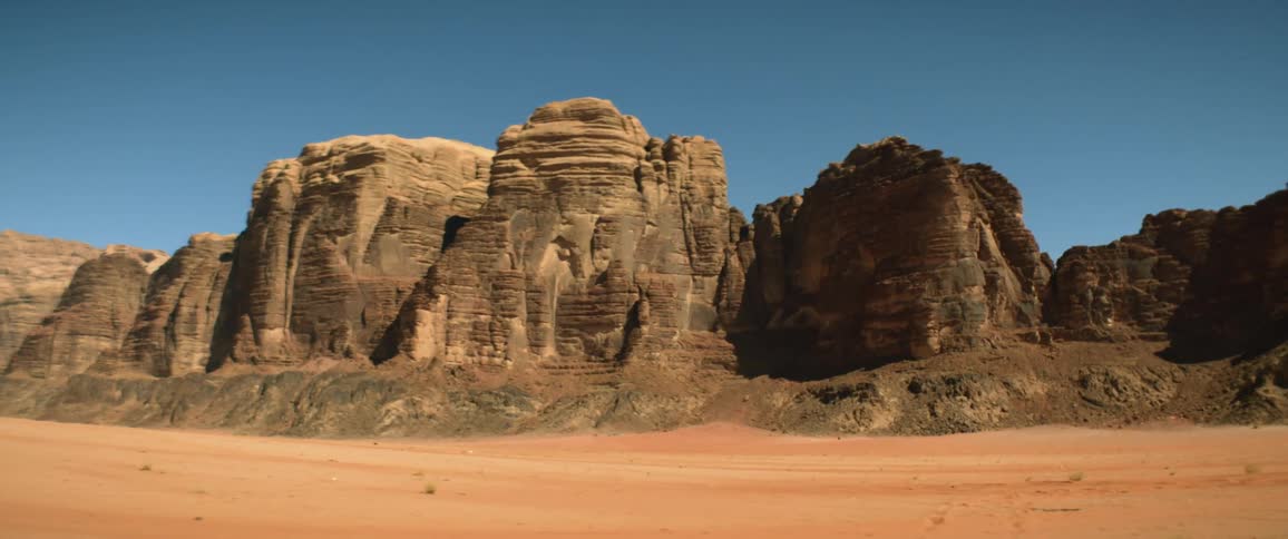 Rock formation mountains