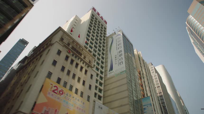 View of a city is displayed in spring during the daytime