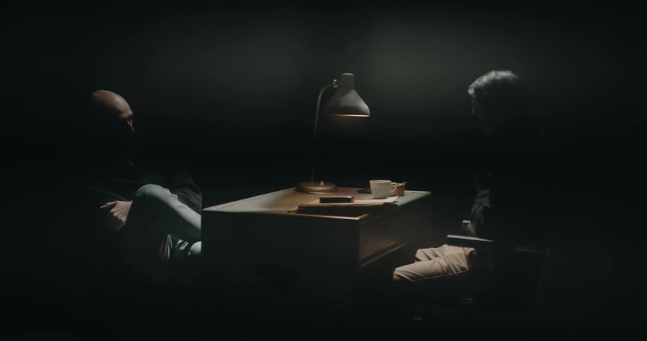 A view of an interrogation