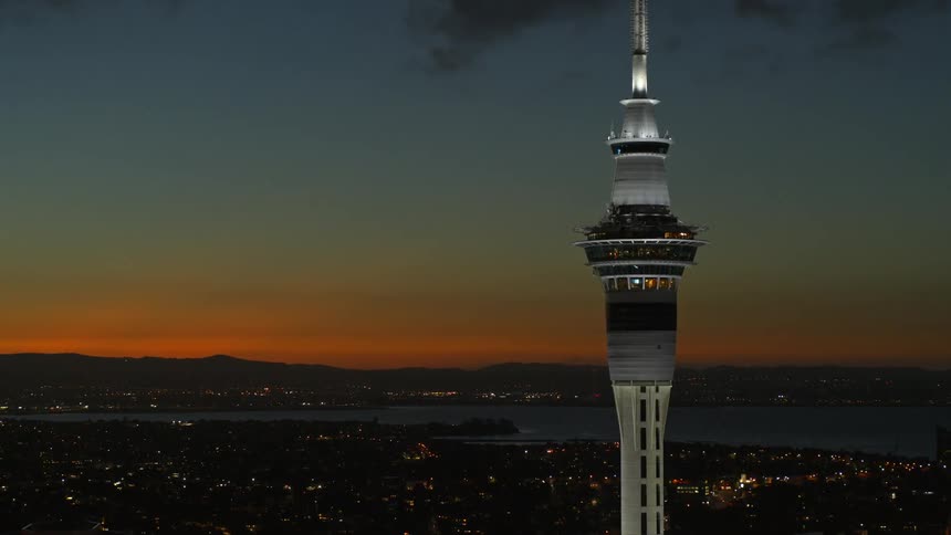 An observation tower in a city