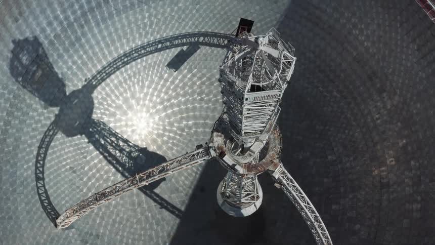 Light shines on a large structure