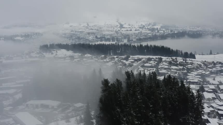 Mist and fog is covering the landscape during winter season