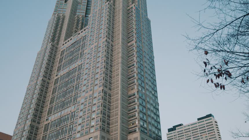 Exterior view of tokyo metropolitan government building