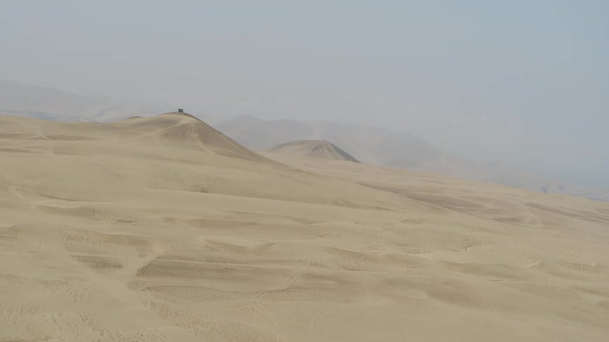 Aerial view of natural landscape in the desert