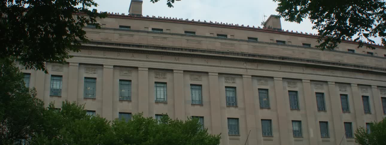 Exterior view of us department of justice federal government office
