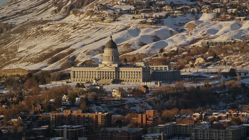 A large building in the city during winter