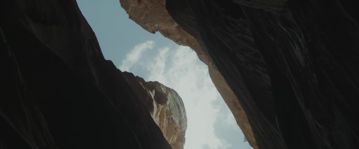 A crevasse between rock formations
