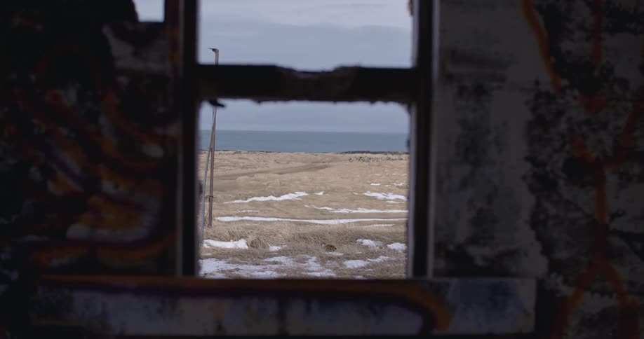 View outside of a window of an abandoned building