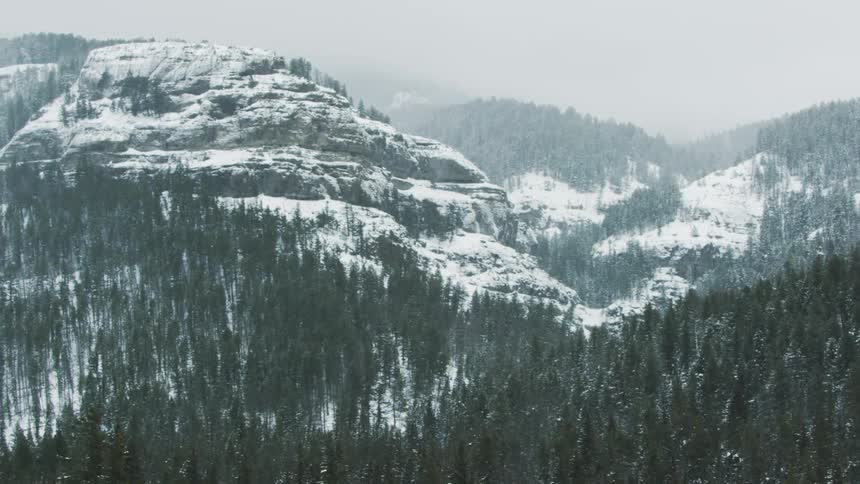 A snowy mountain landscape