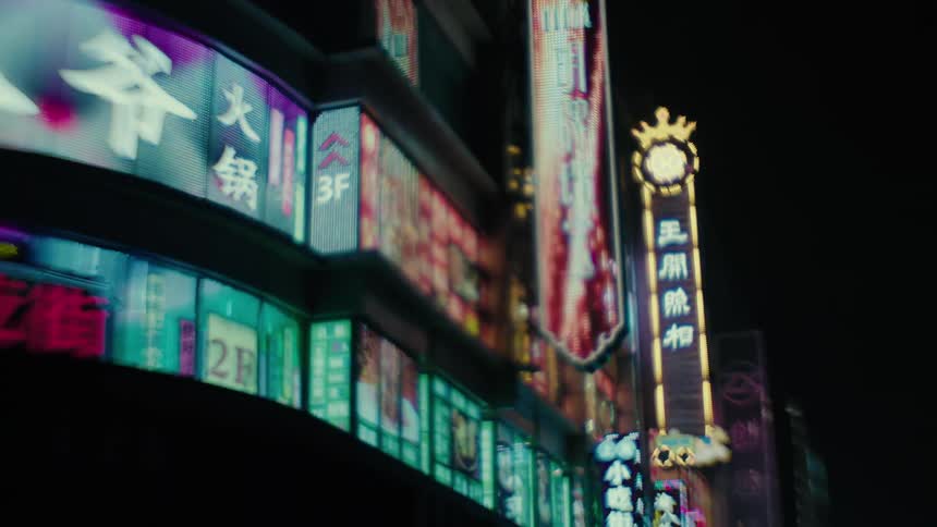 The lights on the building are flashing