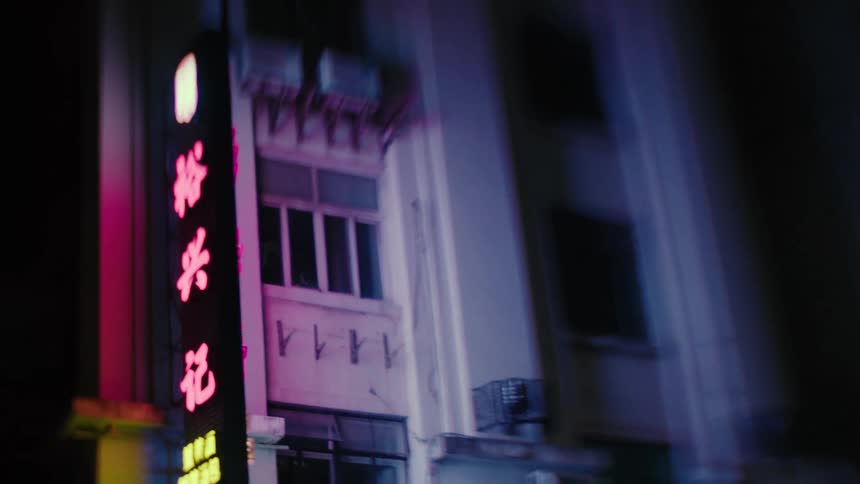 A large sign is on the building