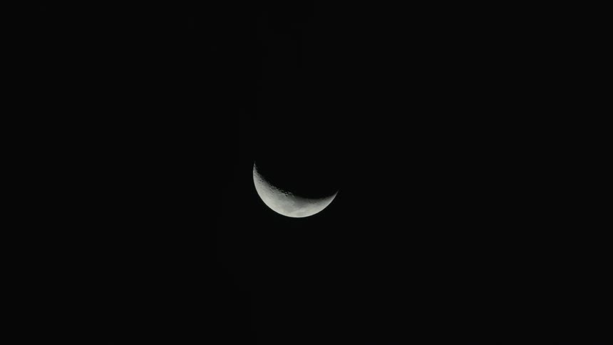 The moon partially visible