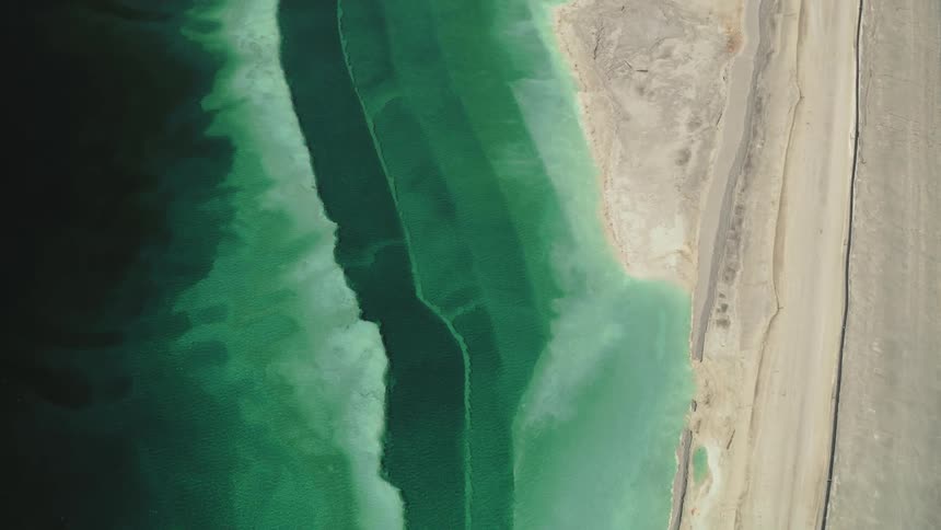 Aerial view of industrial wastewater outfall
