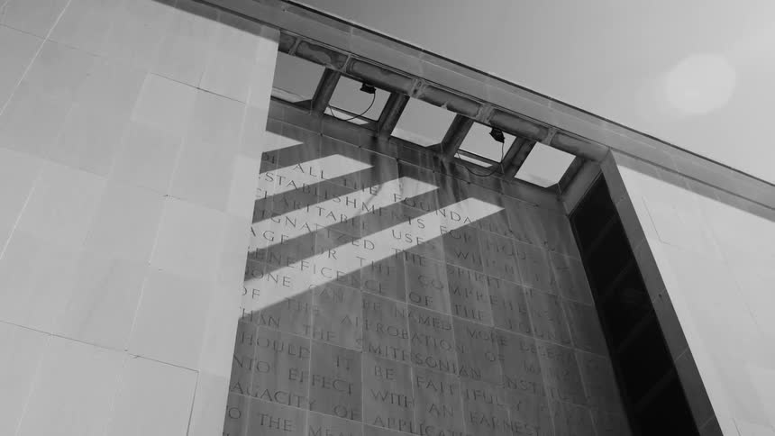 A clip of inscriptions on the wall