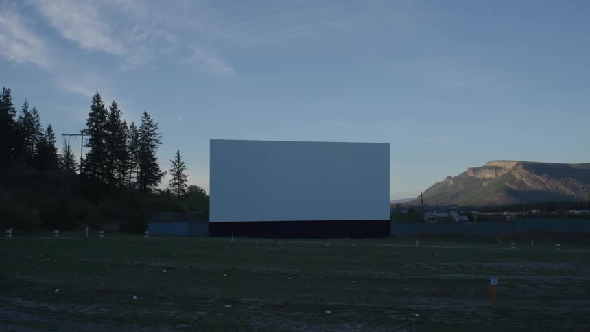 The drive in theater area is empty