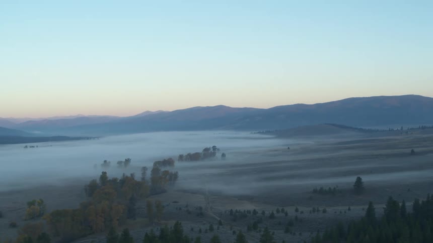 An aerial clip of a vast land