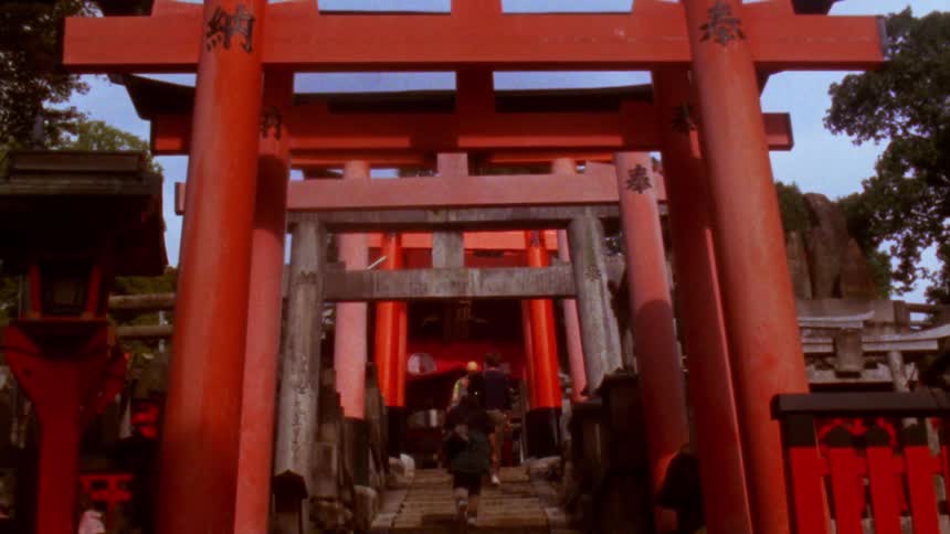 A clip of people walking a tourist attraction