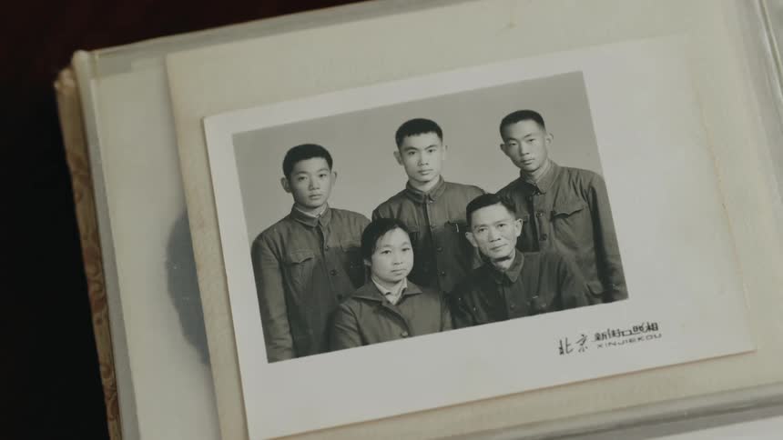 Photograph showing a family of five people